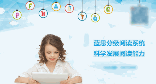 優(yōu)媽媽英語