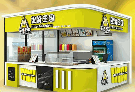 里脊王國里脊肉串