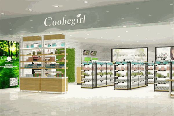 Coobegirl時(shí)尚女孩