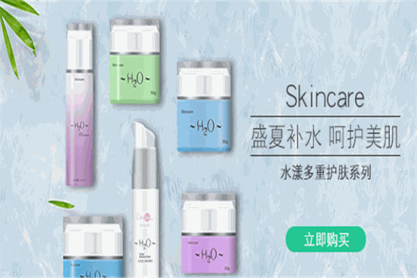 Coobegirl時(shí)尚女孩