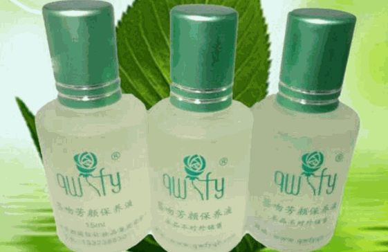 簽吻芳顏祛斑液