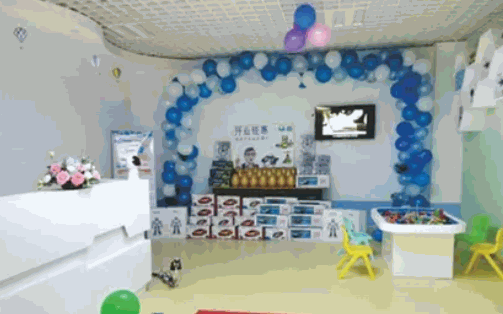 特力科機(jī)器人科教中心