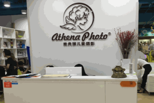 雅典娜兒童攝影