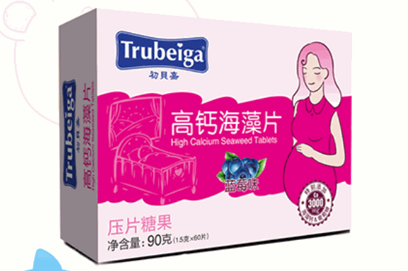 寶貝計劃母嬰店