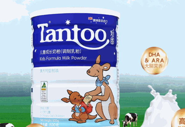 寶貝計劃母嬰店