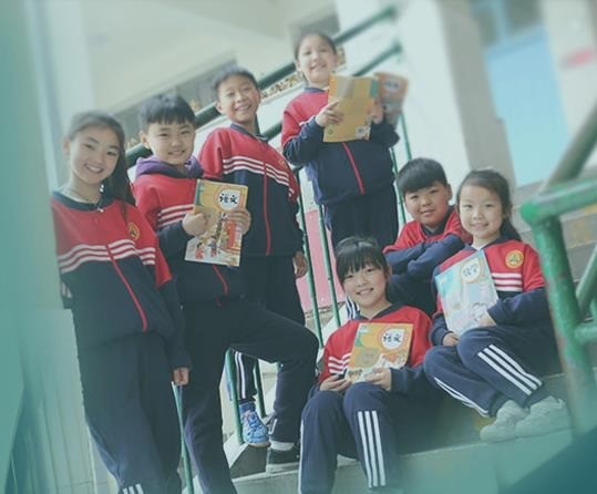 紅陽(yáng)劍橋外語(yǔ)