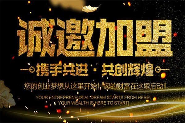 凜恪斯養(yǎng)發(fā)館