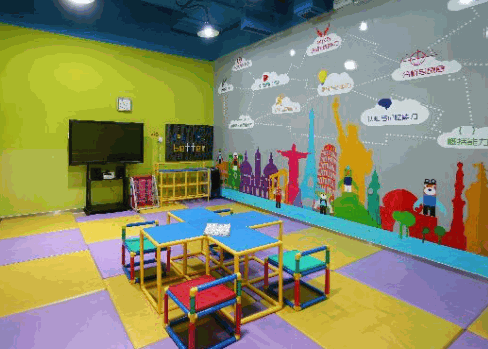 巧樂(lè)早教中心