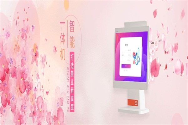 歐泉世家養(yǎng)發(fā)館