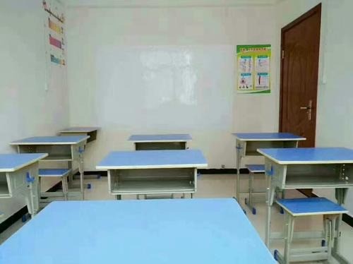 學(xué)無憂教育