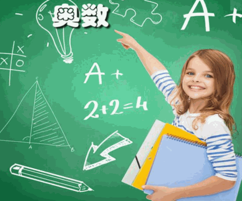 朗杰咕嘎國際英語