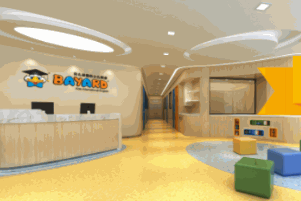 貝兒得少兒英語