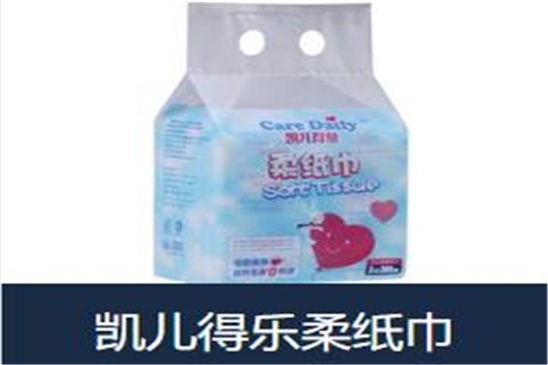 丫丫坊孕嬰用品