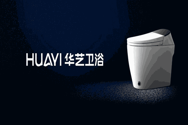 華藝衛(wèi)浴