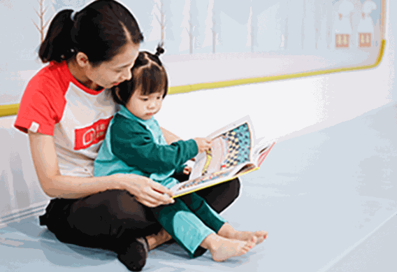 紐諾艾瑪保育園