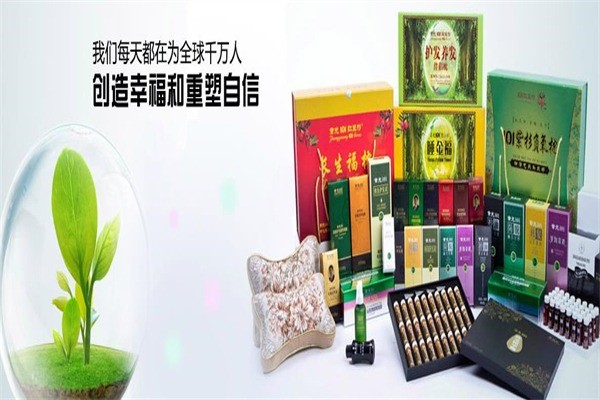 章光101養(yǎng)發(fā)