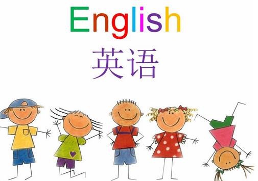 思勵(lì)智能英語(yǔ)