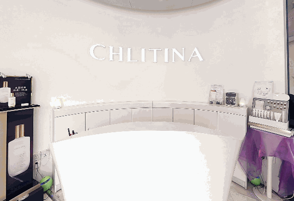 克麗緹娜養(yǎng)生會所