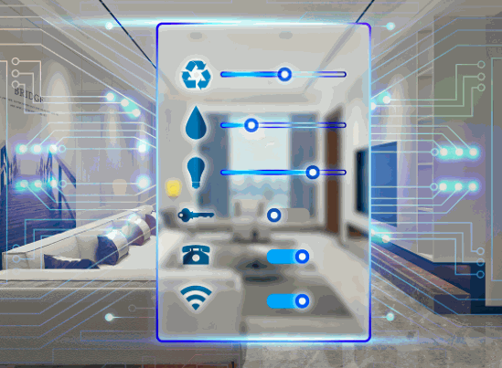 君達集團智能家居