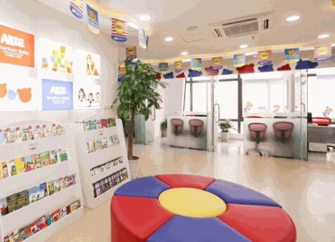 布朗泰倫少兒英語