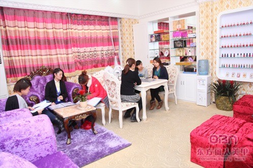 東方麗人美容SPA會(huì)所