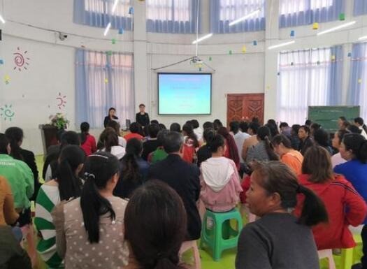 關心下一代早教