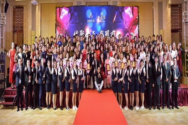 博瀾坊祛斑祛痘