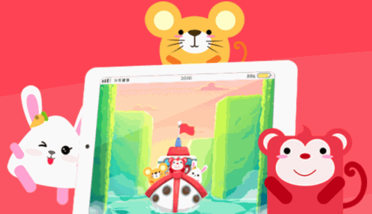 火花思維數(shù)學(xué)