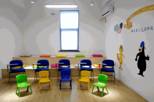 瑞恩國際少兒英語