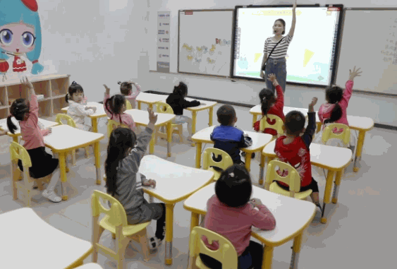 愛樂堡早教中心