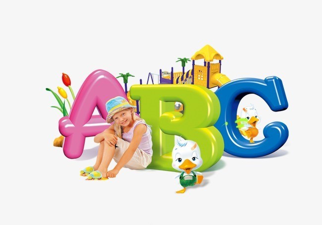 ABC個性化教育輔導(dǎo)中心