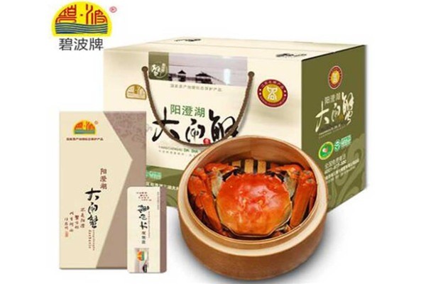 碧波大閘蟹