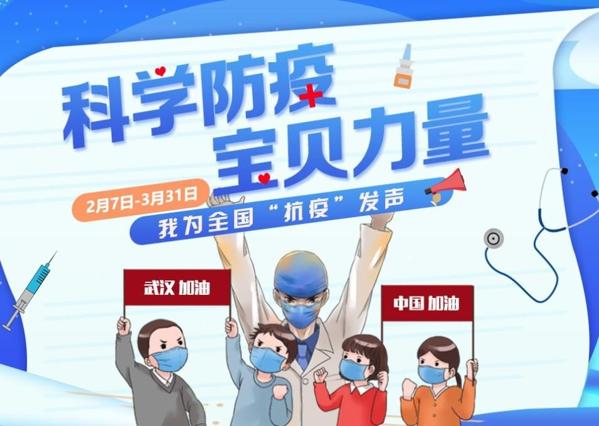 湯姆客英語培訓(xùn)