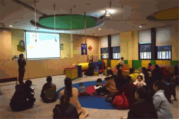 愛樂(lè)幼早教