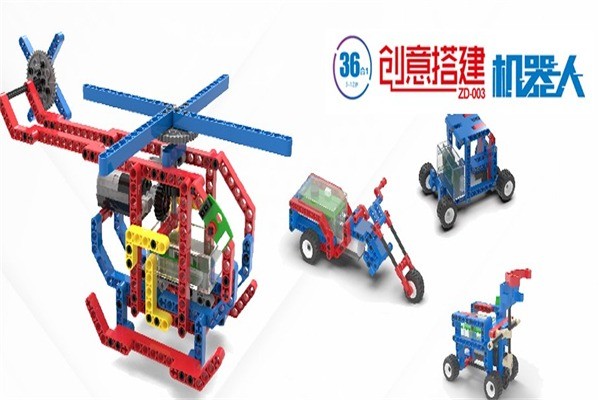 智搭機(jī)器人教育