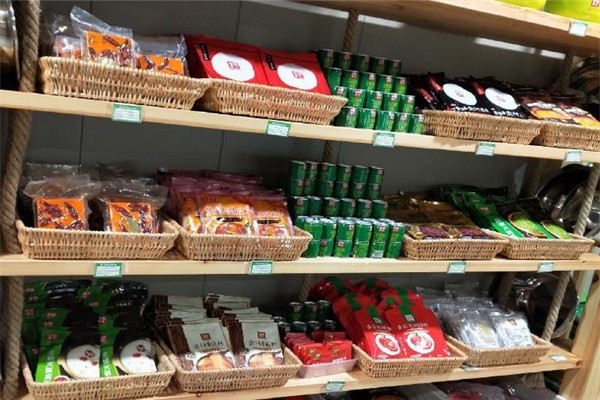 食全季火鍋食材超市