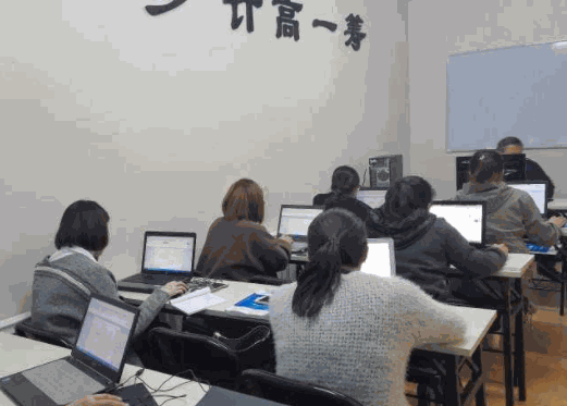 東方會(huì)計(jì)培訓(xùn)學(xué)校