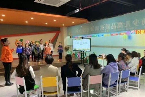 清大菁苗素質(zhì)教育