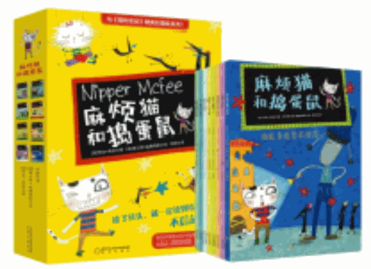 麥芽智能設(shè)備