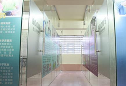 BOB國(guó)際英語(yǔ)