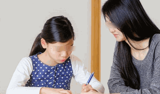 學(xué)而優(yōu)家教網(wǎng)