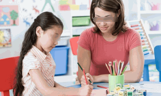 學(xué)而優(yōu)家教網(wǎng)