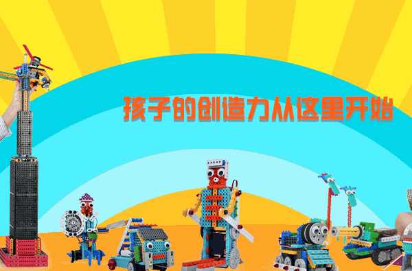 呼吶機(jī)器人