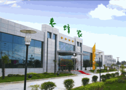 老蜂農(nóng)蜂產(chǎn)品