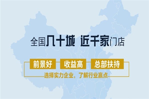 潤之泉產(chǎn)后恢復(fù)中心