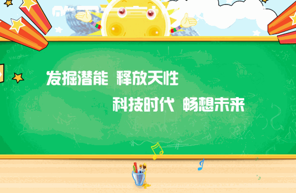 呼吶機(jī)器人