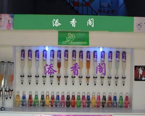 添香閣香水