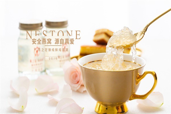 燕之冠即食燕窩