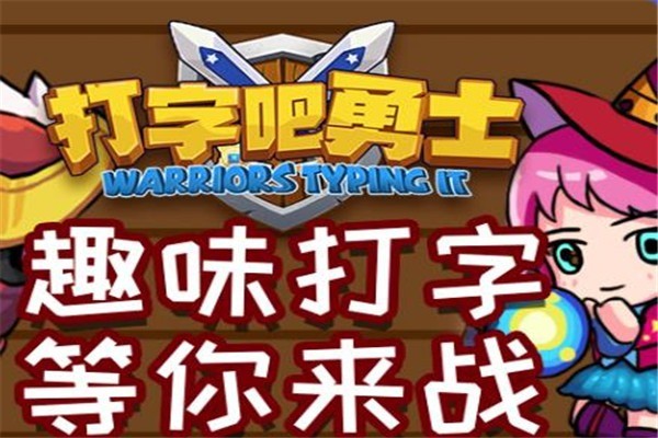 傲夢(mèng)在線1對(duì)1少兒編程