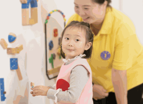 創(chuàng)思童早教